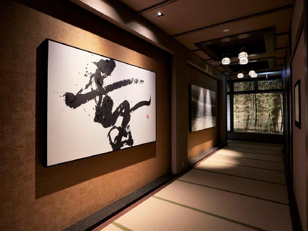 Yukinohana Yuzawa  Extérieur photo